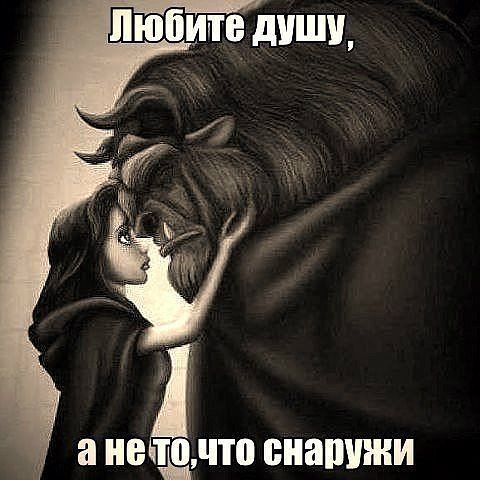 Анастасия Македонова