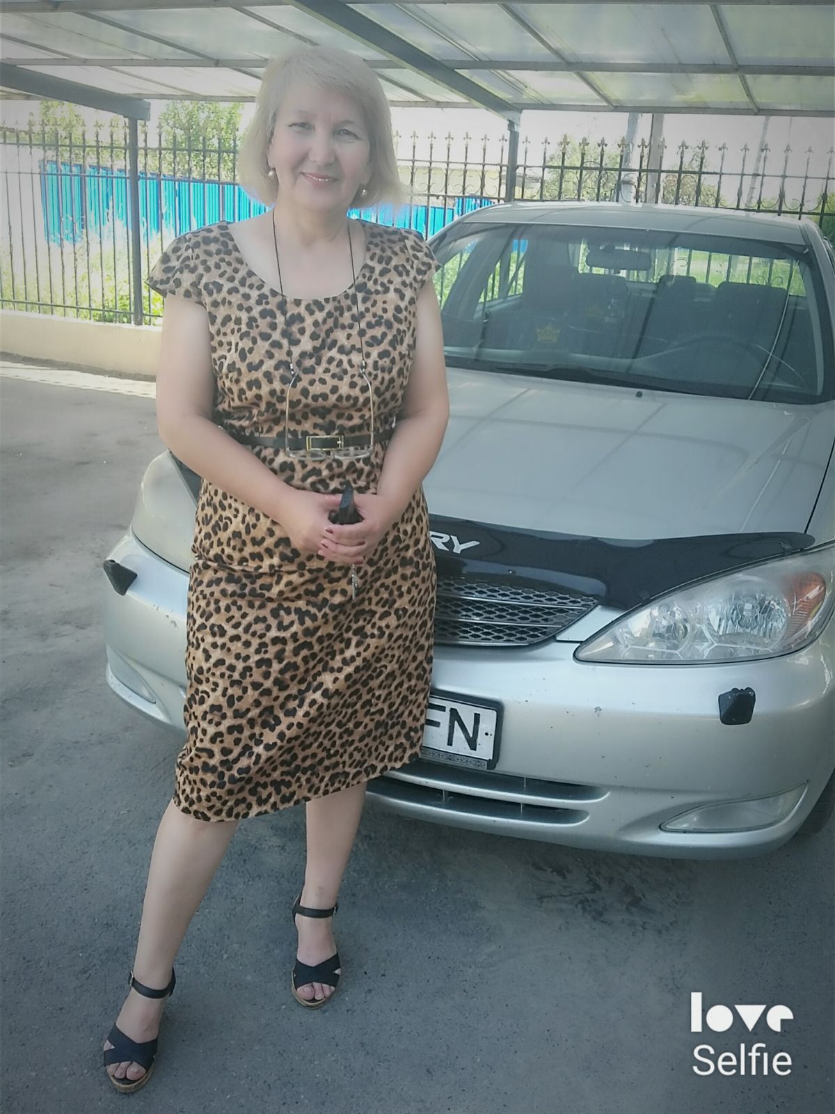 Нуршаруан ))