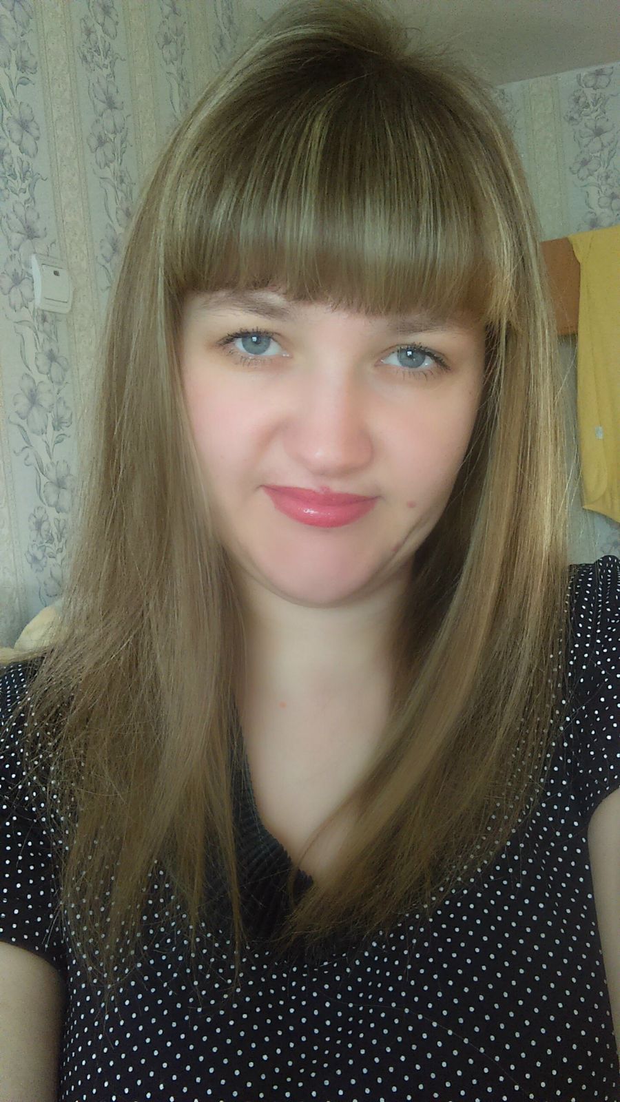 Елена Хегай (Мыцык, Карасёва)