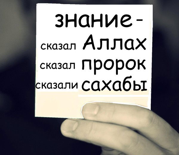 Абу Мансур ...