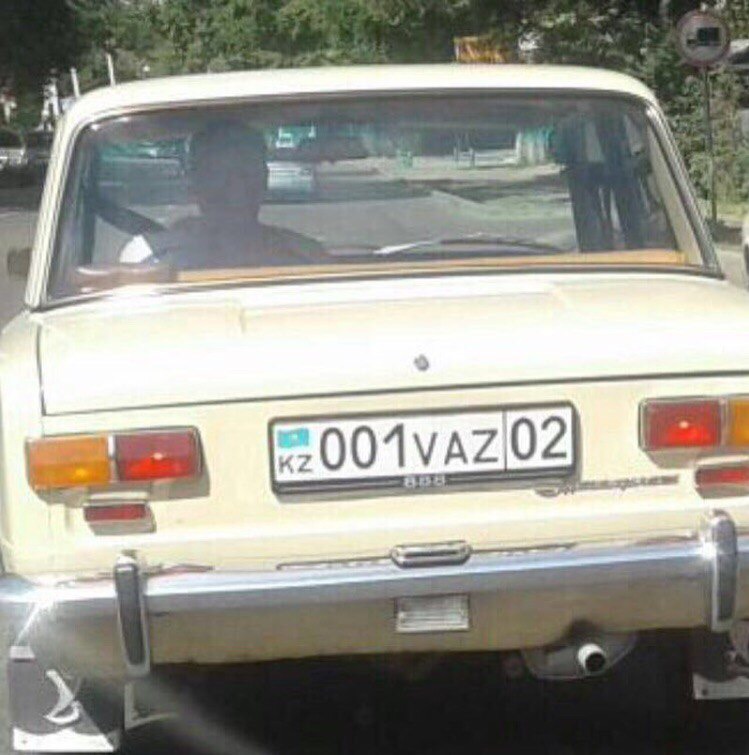 Бекш Абишев