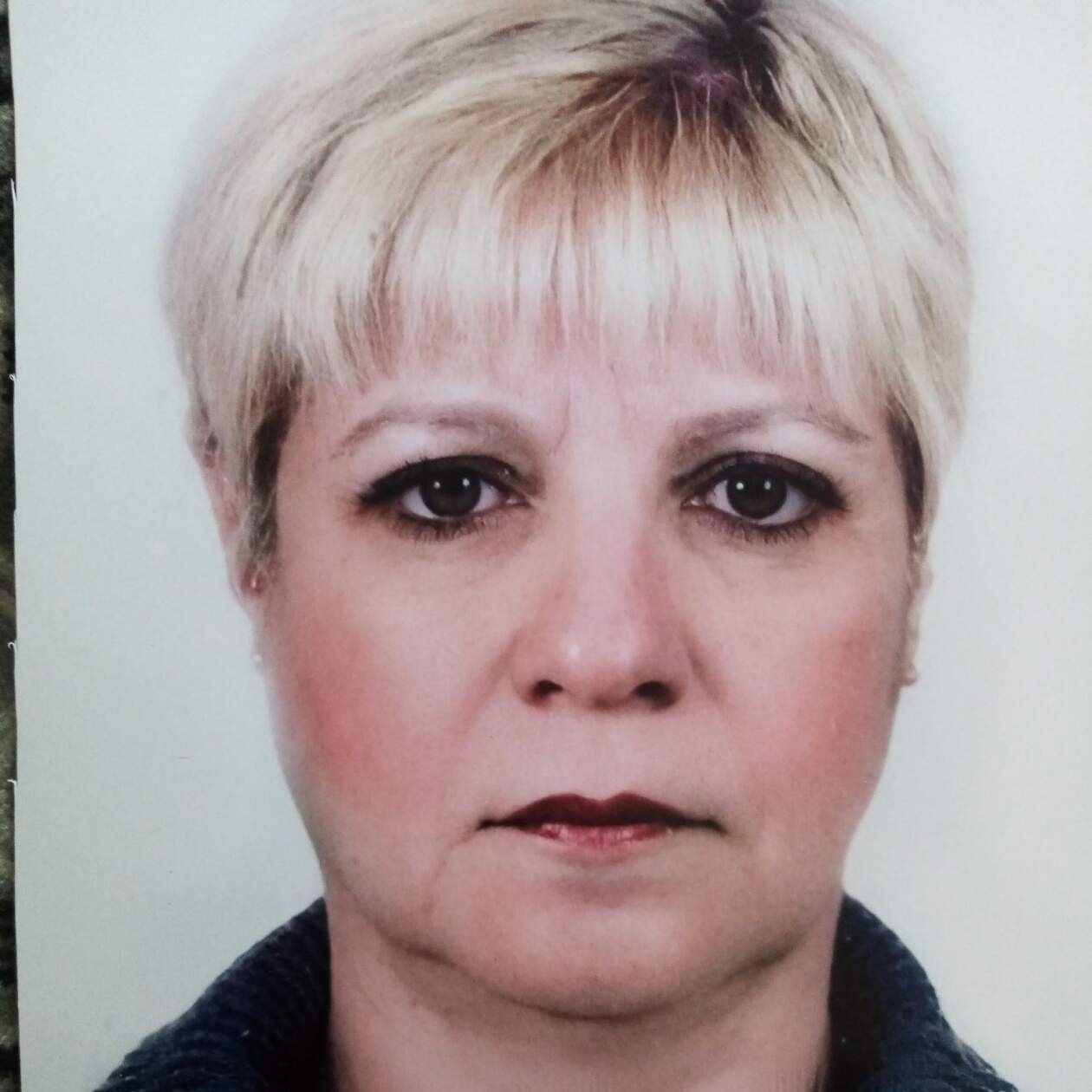 Валентина Сироткина