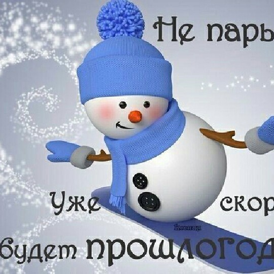Наталия Королькова