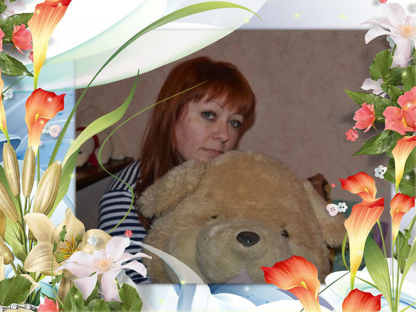 Марина Рудакова