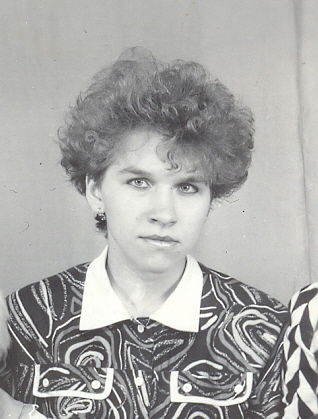 Наталья Русских