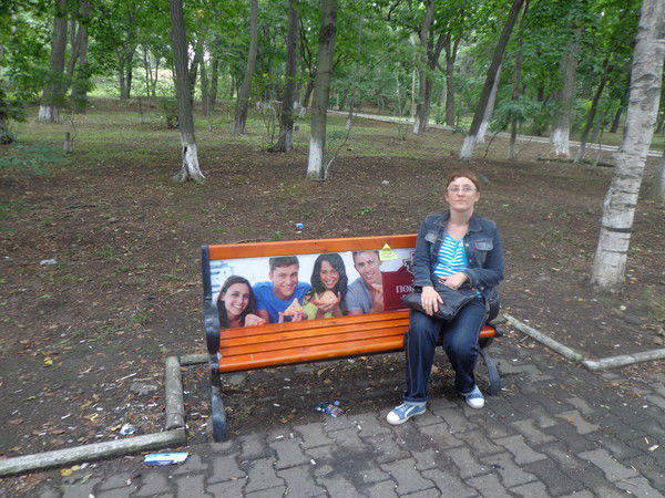 Инна Денисенко