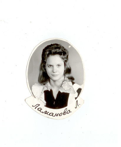 Любовь Кошелева