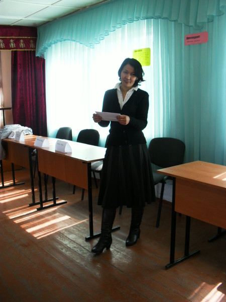 Элмира Кенешбаева
