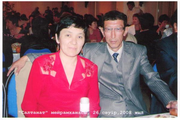 Абай Джусупов