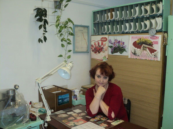 Наталья Рррр