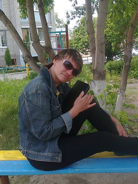 Оксана *********
