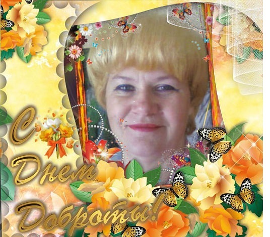 Раиса Кузнецова