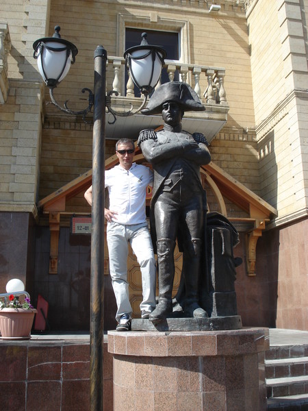 Валерий Бурба