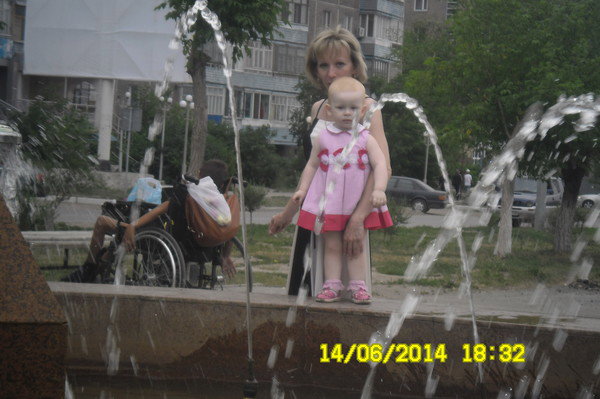 Ирина Катаринич