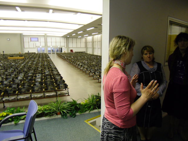 Лена Витковская