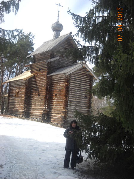 Рузанна Товмасян