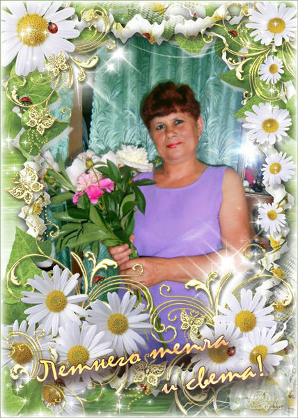 Галина Абросова