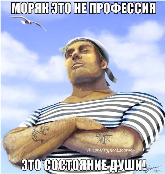 Павел Савельев
