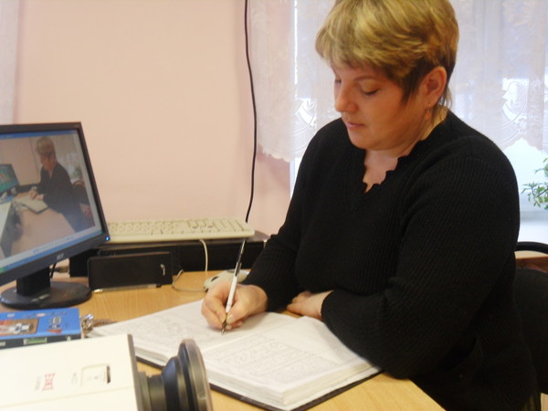 Елена Устинова