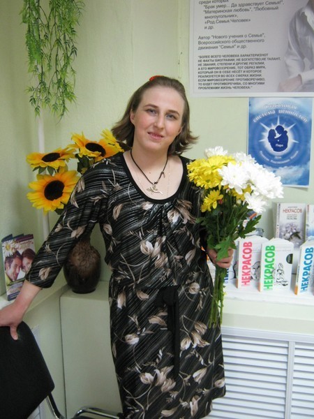 Соня Кузнецова
