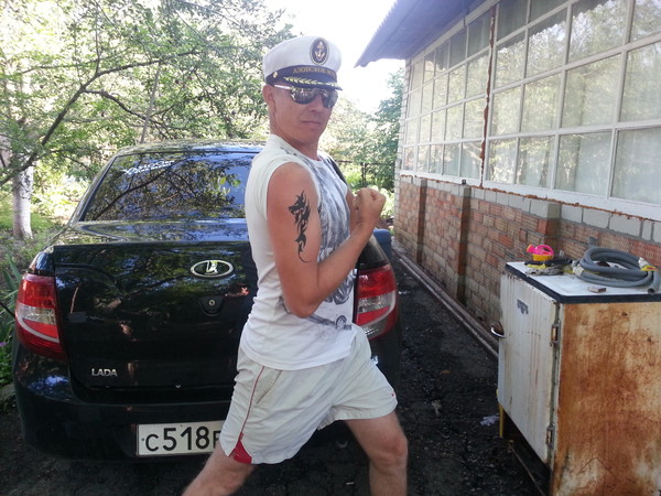 Леха Денисов