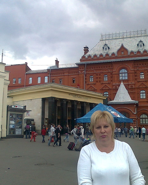Галина Фомина