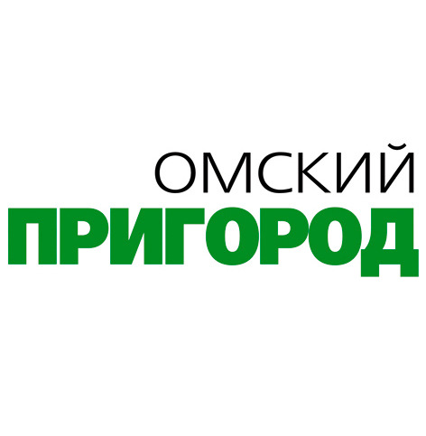 Омский Пригород