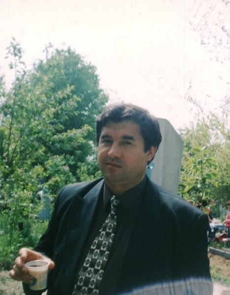 Иван Романишин