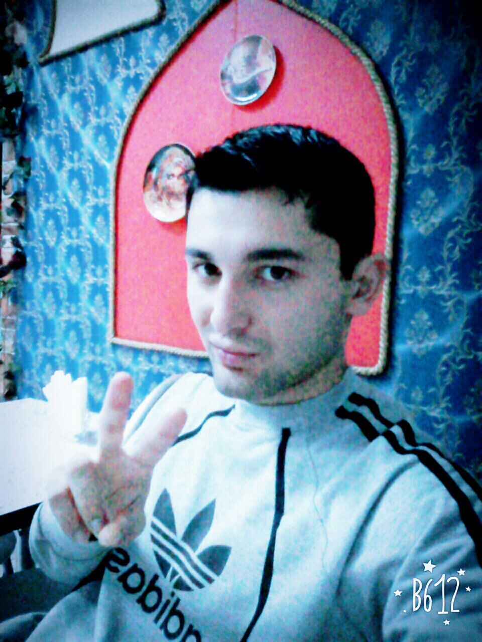 Максим Рейх