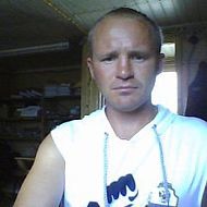 Дмитрий Иванов