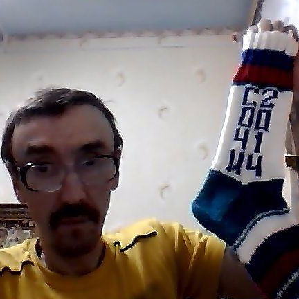 Станислав Кривмин