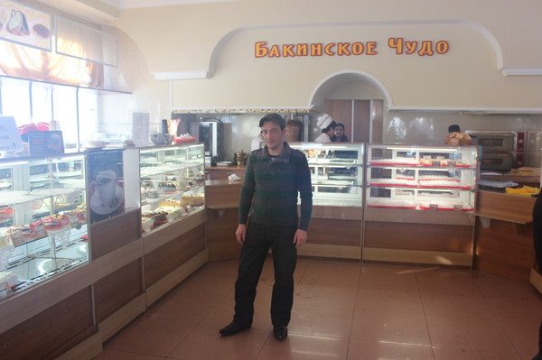 Авазбек