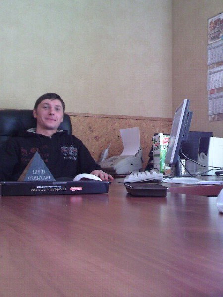 Александр