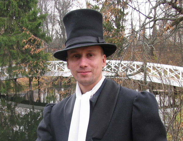 Серега Леший