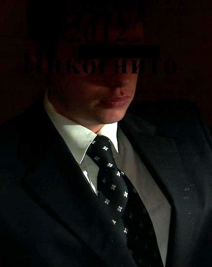 Stanislav Mak
