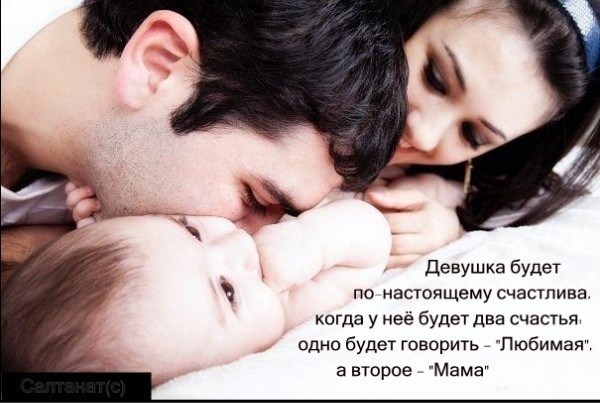 Индира ...