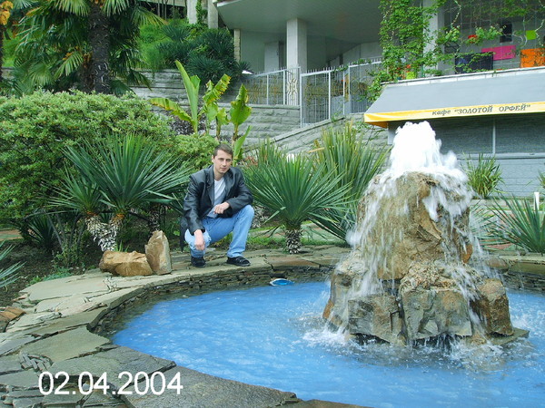 Viktor Solovyev