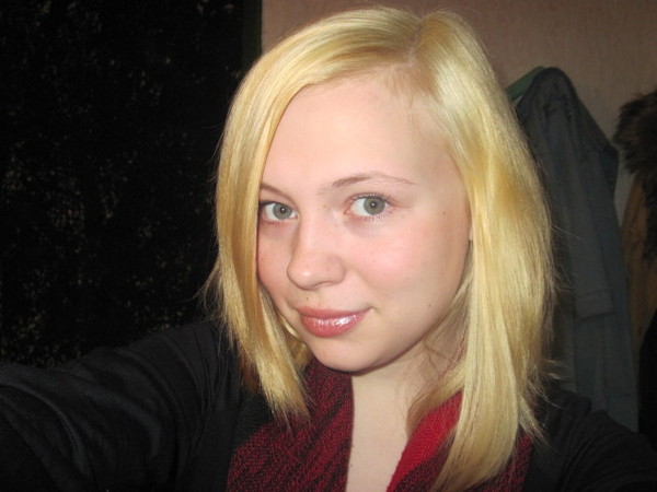 Алина Чужая