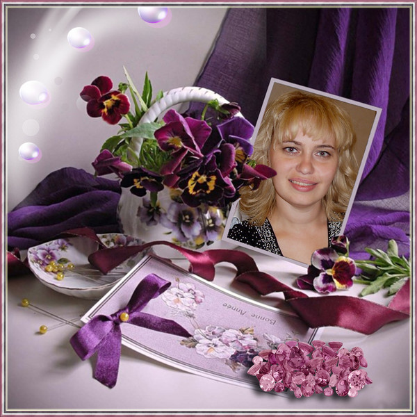 Марина Земских