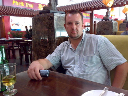 Константин Арефьев