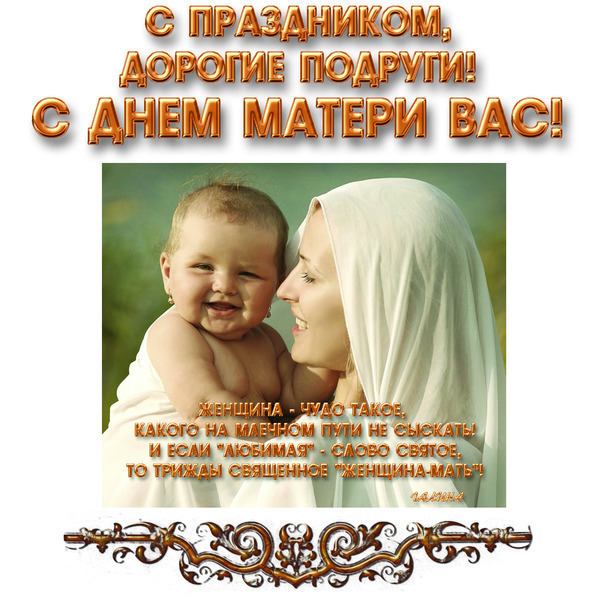 Леонида Петрова