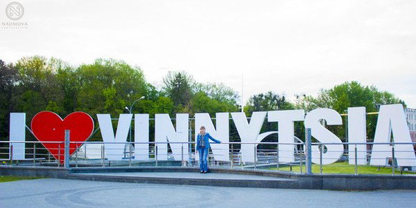 Екатерина Крошка