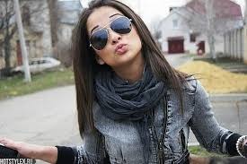 Диана Love