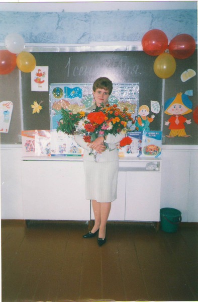 Нина Харичкова