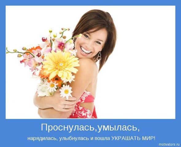 Валентина Валентина