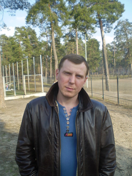 Александр Лобода