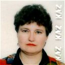 Лина Николаевна Ермолаева