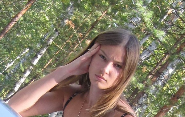 Еле На
