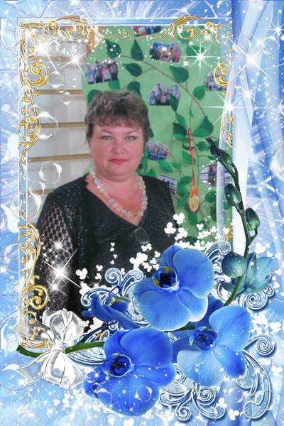 Елена Домнина