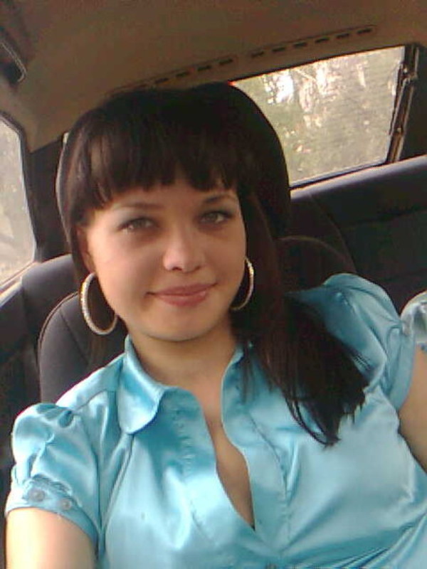 Кристина